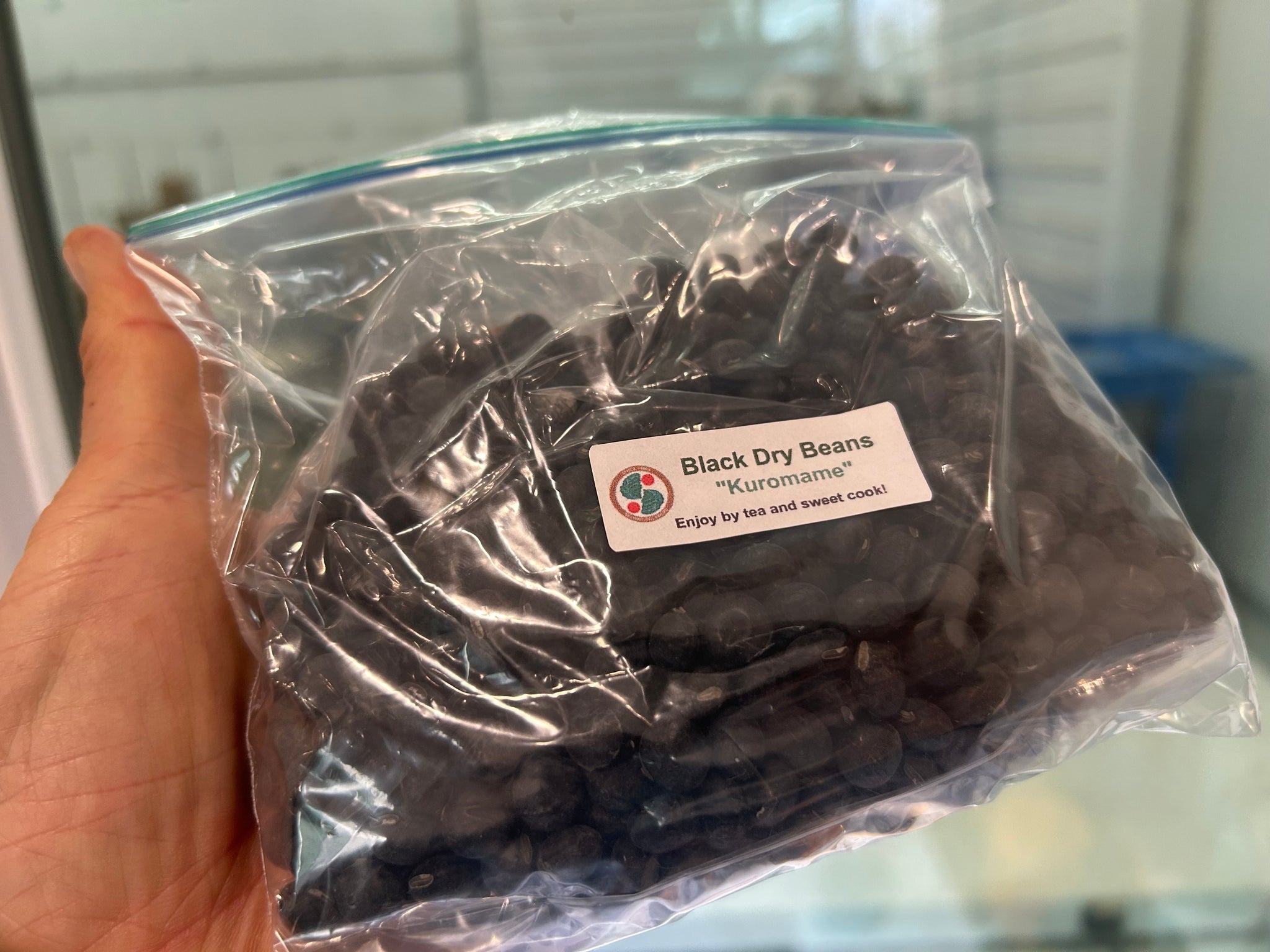 Dried Black Soybeans 