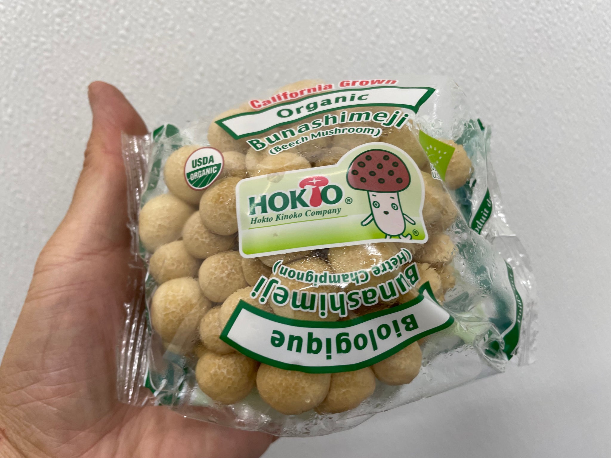 Organic SHIMEJI Mushroom | From Our Suppliers | 1 pack (3.5 oz